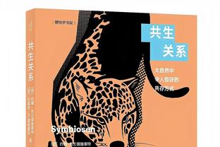 青出于蓝！哈克斯单场30分10板只用了30场比赛 而巴特勒用了3年多