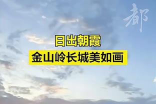 回曼联？拉爵：未关上青木回归大门，新决定将关注事实而非炒作