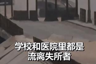 芬尼-史密斯谈流言：在官宣前这都是些闲言碎语 我不关注外界噪音