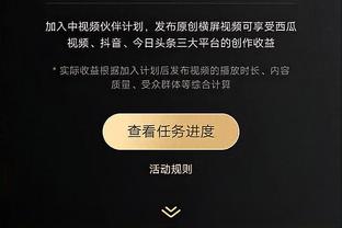 因受伤无法出场！C罗对中国球迷说了一遍又一遍的抱歉！