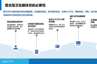 广体：“冬至大战” 广东客场不敌上海 周琦受伤望无大碍